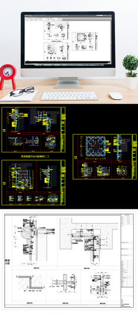 各类精细幕墙节点大样图库二