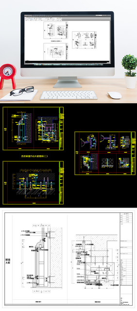 各类精细幕墙节点大样图库三