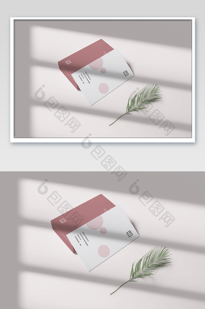 清新大气树叶光影下的名片卡片贴图样机