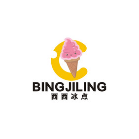 冰激凌店冰果店冰淇淋LOGO标志VI