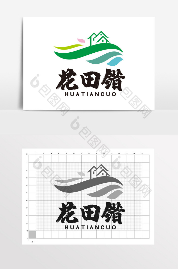 民宿稻田农家乐饭店LOGO标志VI图片图片