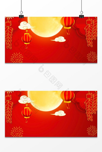 红色卡通节日宣传月亮喜庆背景图片