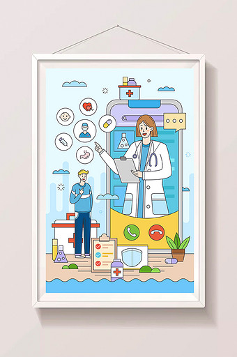 扁平卡通线上问诊医生医疗健康手机营销插画图片