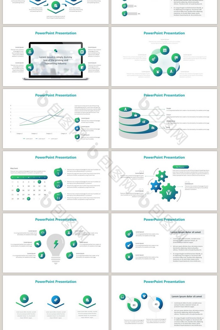 蓝绿渐变商务通用40页PPT图表合集