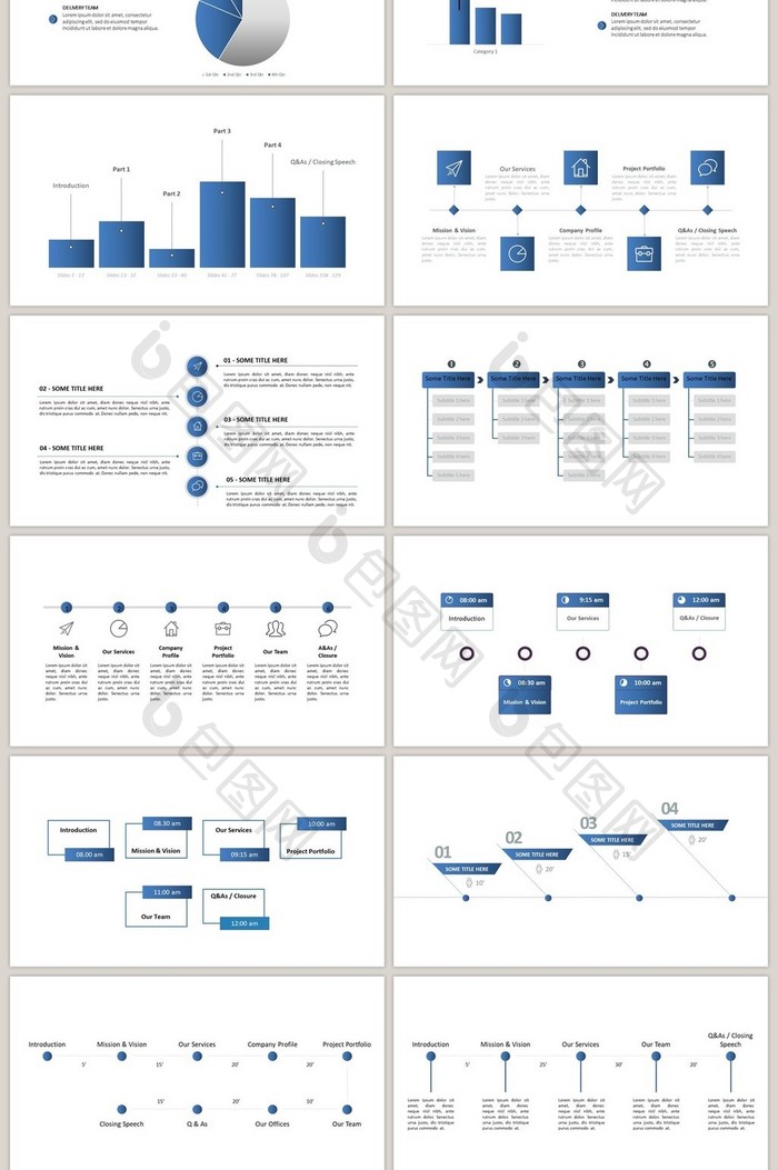 蓝灰商务通用40页PPT图表合集