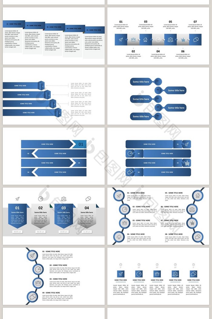 蓝灰商务通用40页PPT图表合集