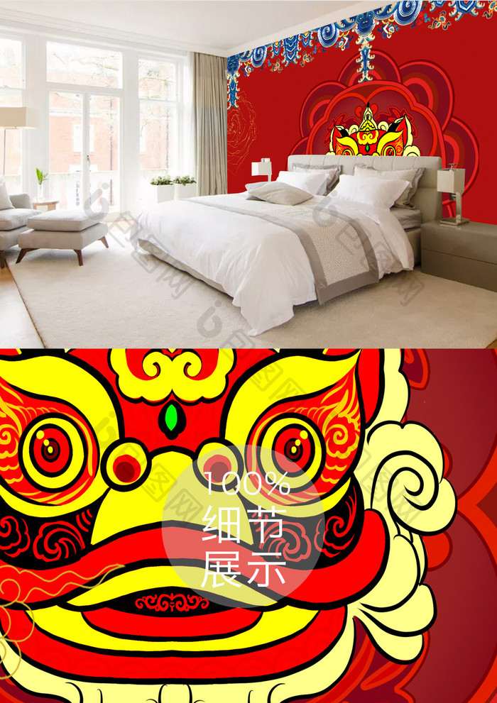 中式传统红色舞狮元素电视背景墙