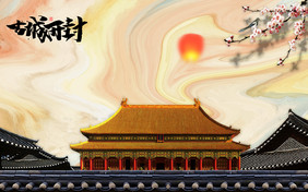 新中式传统建筑大理石版面电视背景墙