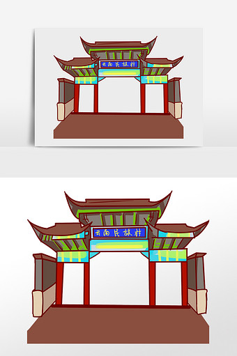 大理建筑简笔画图片