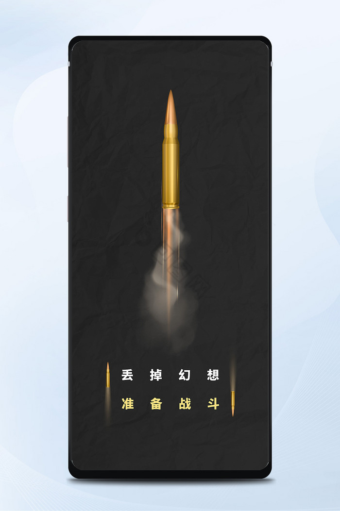 丢掉图片-丢掉素材免费下载-包图网