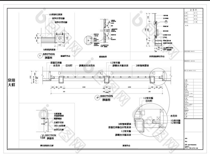 CAD装饰常用节点图库