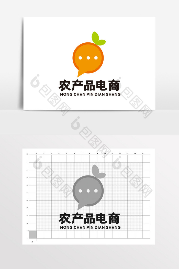 公司LOGO标志LOGO图片