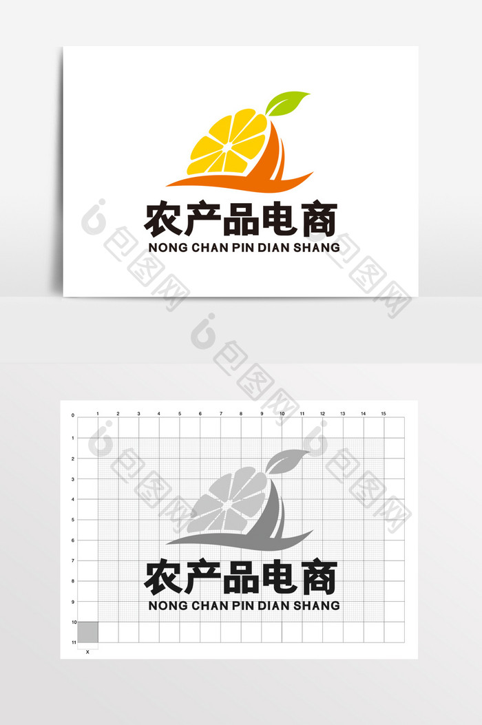 橘子果园水果超市饮品店LOGO标志VI