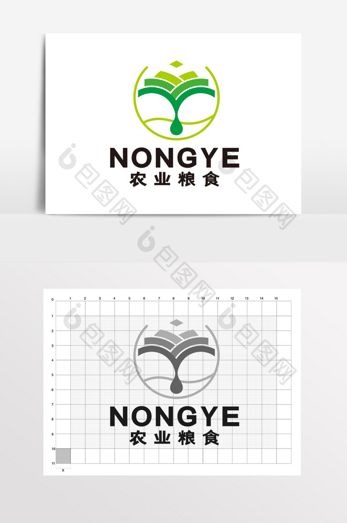 农产品农业粮食有机产品LOGO标志VI