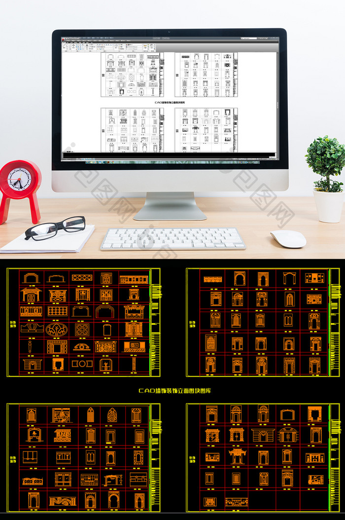 多种风格CAD墙饰立面图块图库