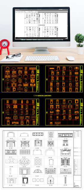 多种风格CAD墙饰立面图块图库