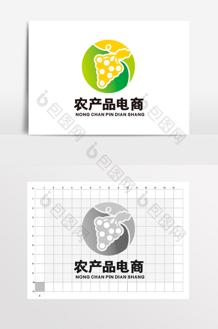 农业电商葡萄园水果超市LOGO标志VI