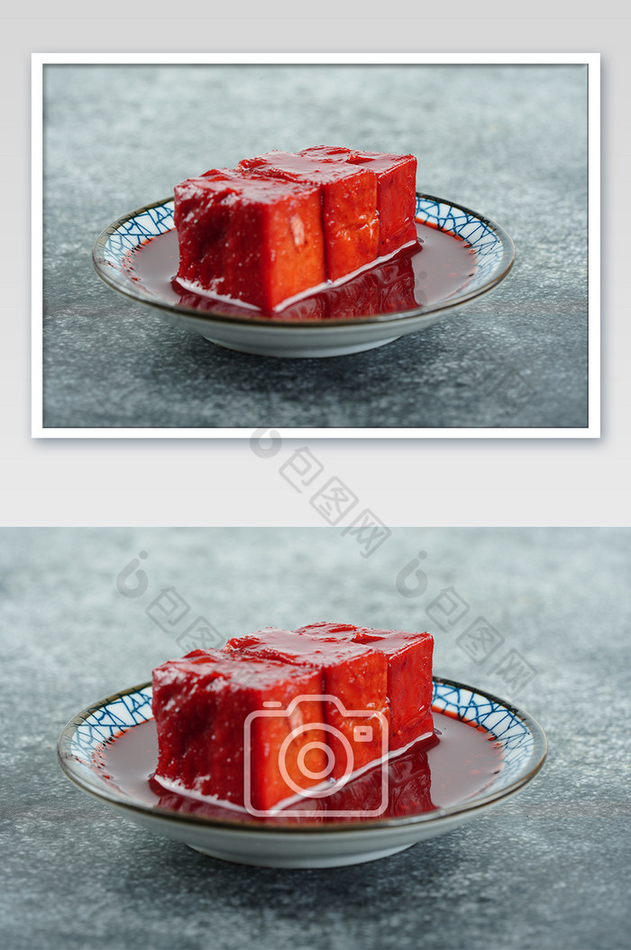 小盘子里的红色腐乳图片图片
