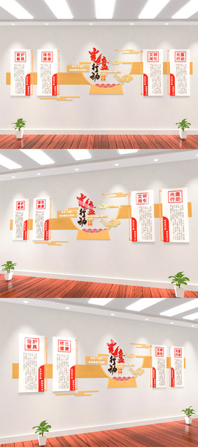 中式古典食堂文化光盘行动食堂卫生文化墙