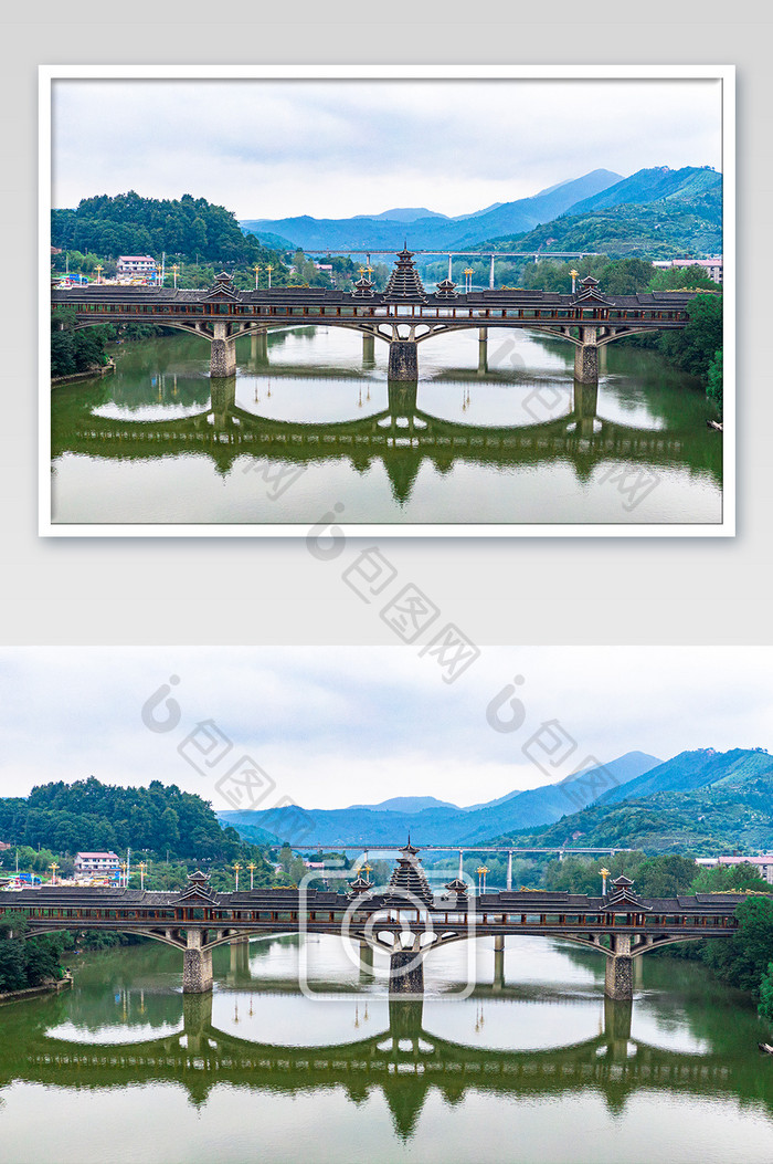 航拍贵州侗族风雨桥摄影图片
