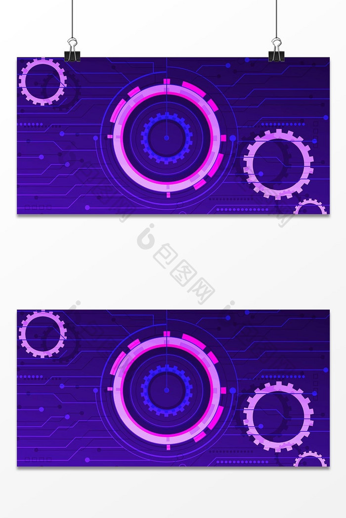 紫色商务科技朋克风背景