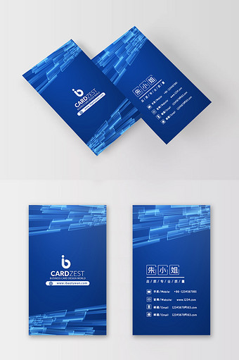 蓝色高档时尚科技展览公司名片