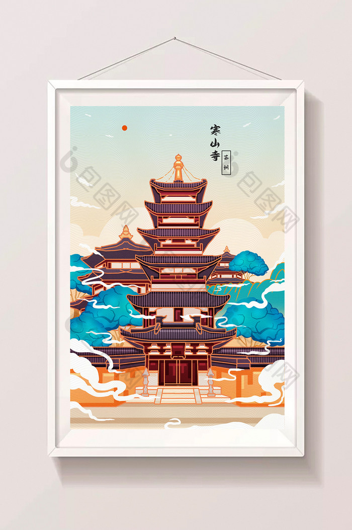 蓝金色苏州寒山寺建筑风光插画图片图片