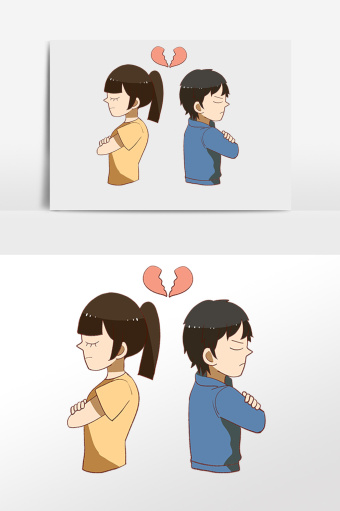 卡通感情裂痕婚姻破裂