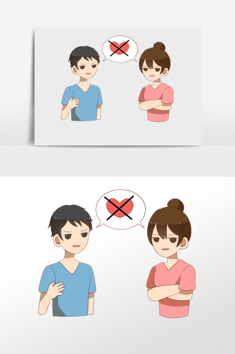 感情裂痕婚姻破裂