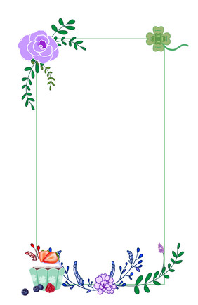 小清新绿色植物边框