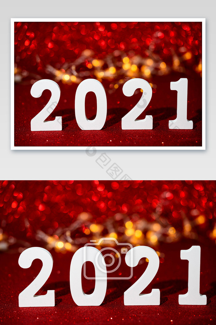 新年2021年摄影图