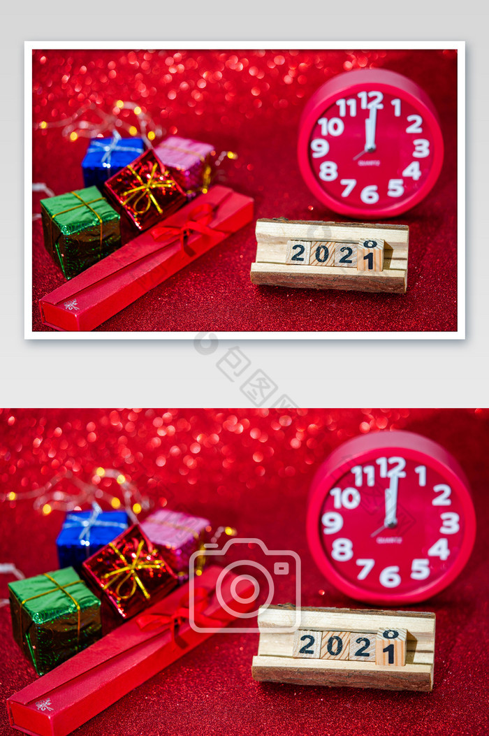 2021年新年钟声