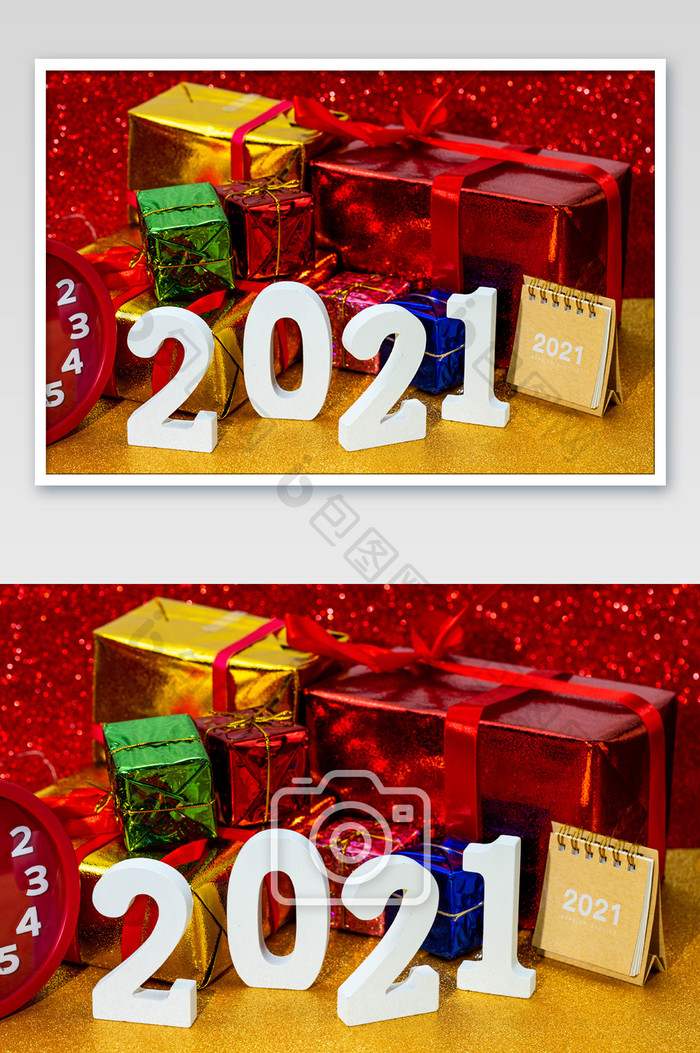 2021年新年包装的礼盒