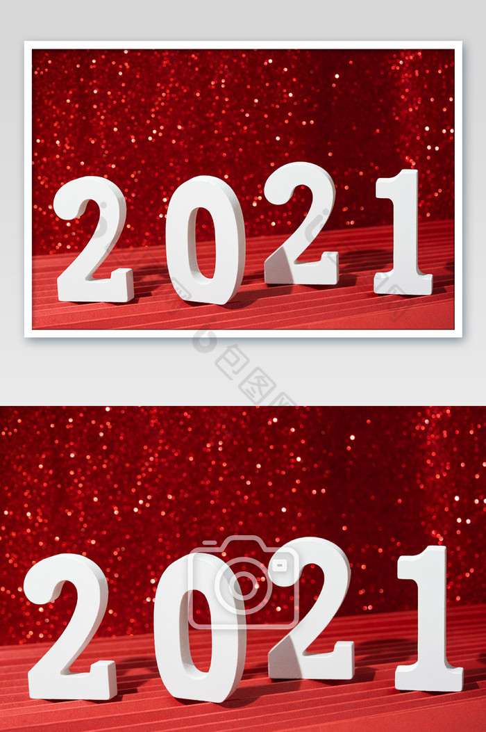 2021年新年数字摄影图图片图片