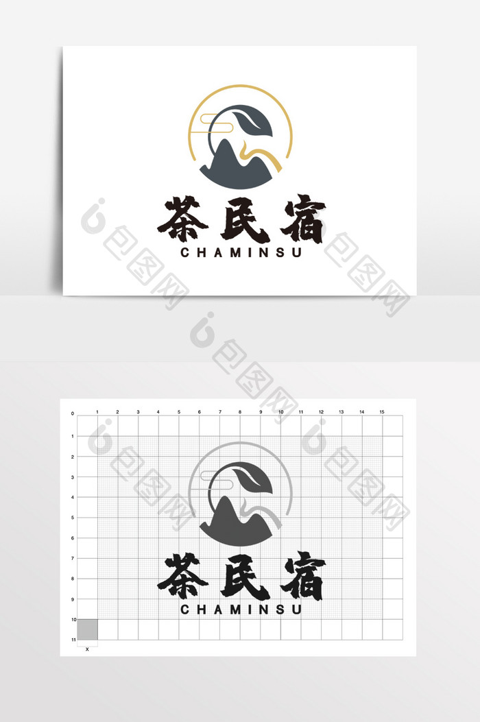 茶楼茶馆民宿中国风LOGO标志VI