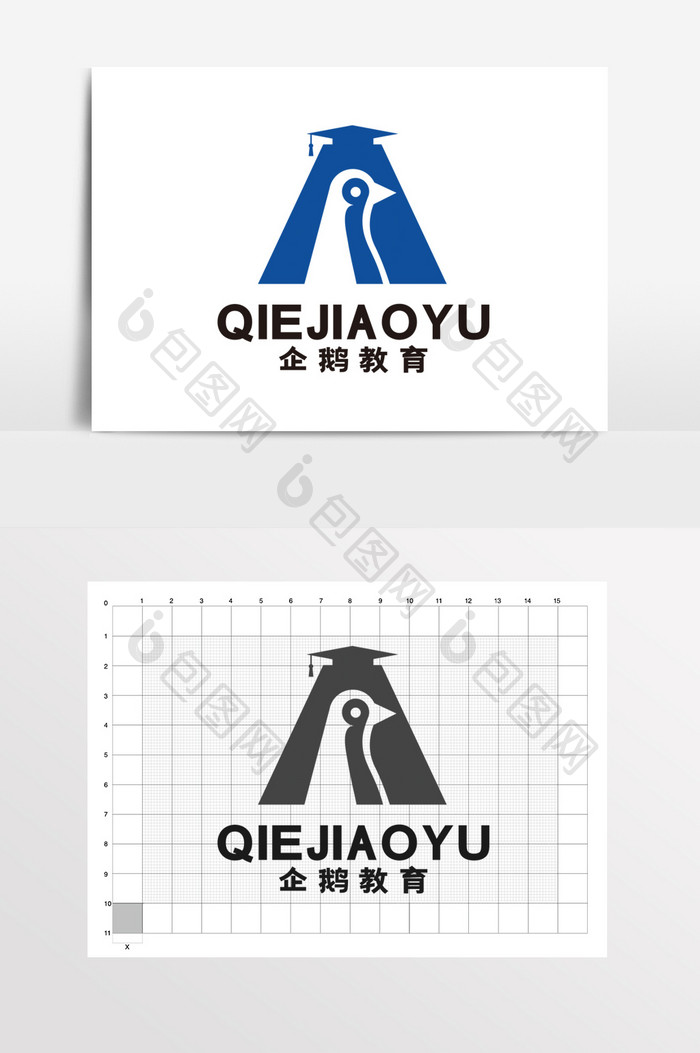 企鹅教育早教在线辅导LOGO标志VI