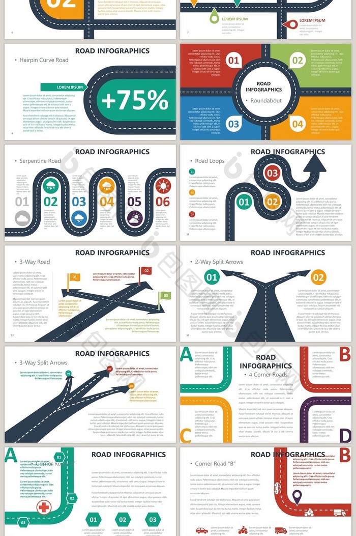 彩色交通通道形象图表40页PPT图表模板