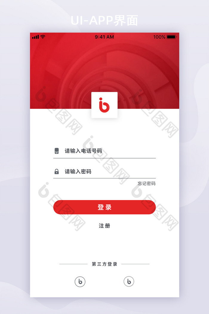 红色简约家具电商APP登录页UI移动界面