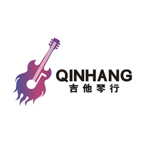 琴行吉他音乐培训LOGO标志VI