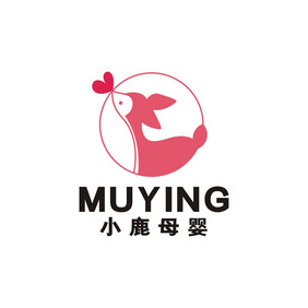 小鹿母婴早教电商童装LOGO标志VI