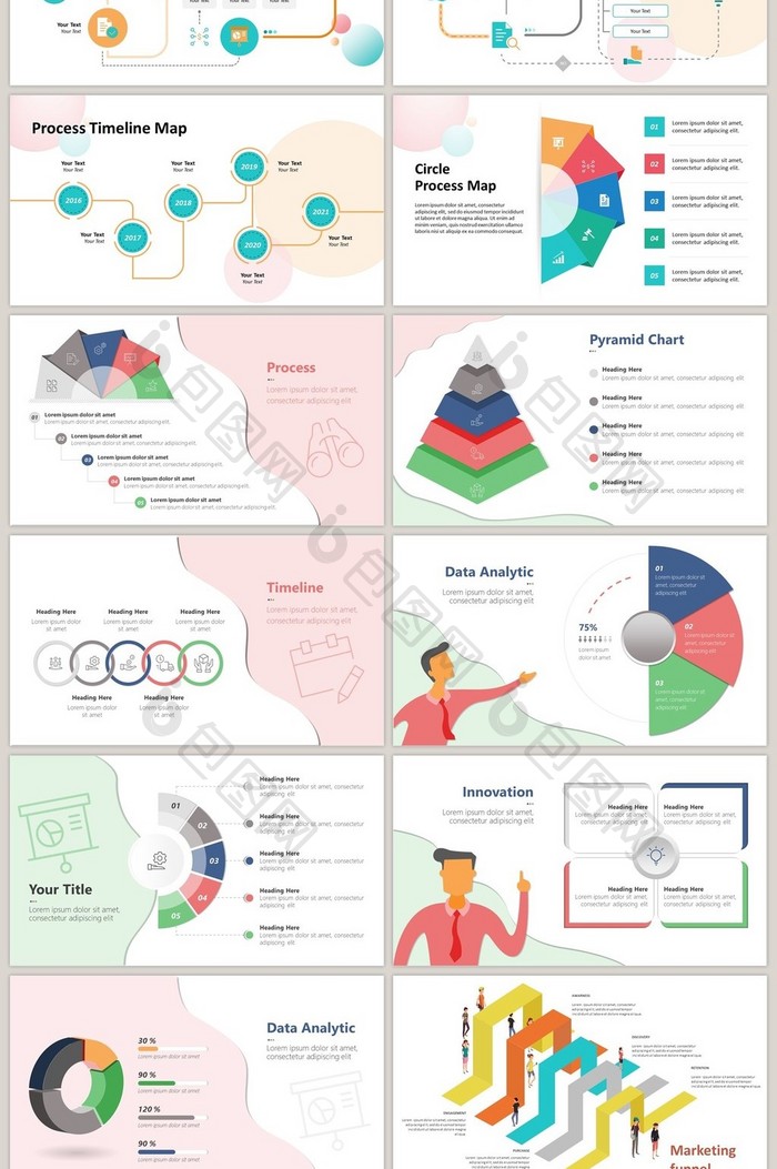 马卡龙配色清新40页PPT图表模板