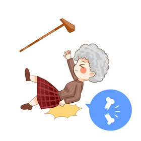 摔倒