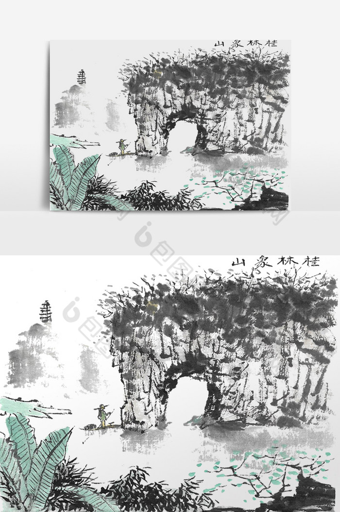 水墨桂林象山旅游风景图片图片
