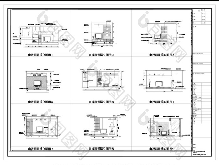 地中海风格电视背景墙布置立面图图库