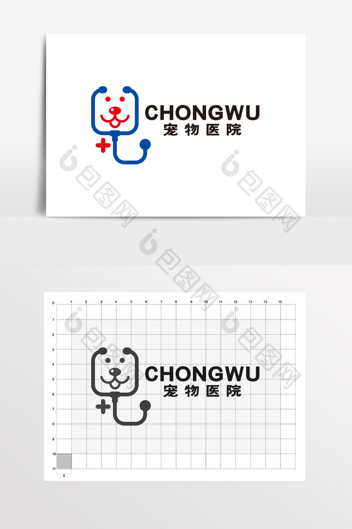 宠物医院医疗宠物店LOGO标志VI