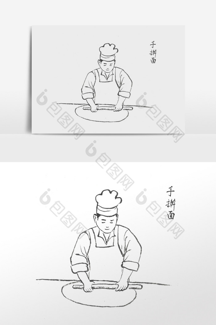 线描水墨手擀面大厨