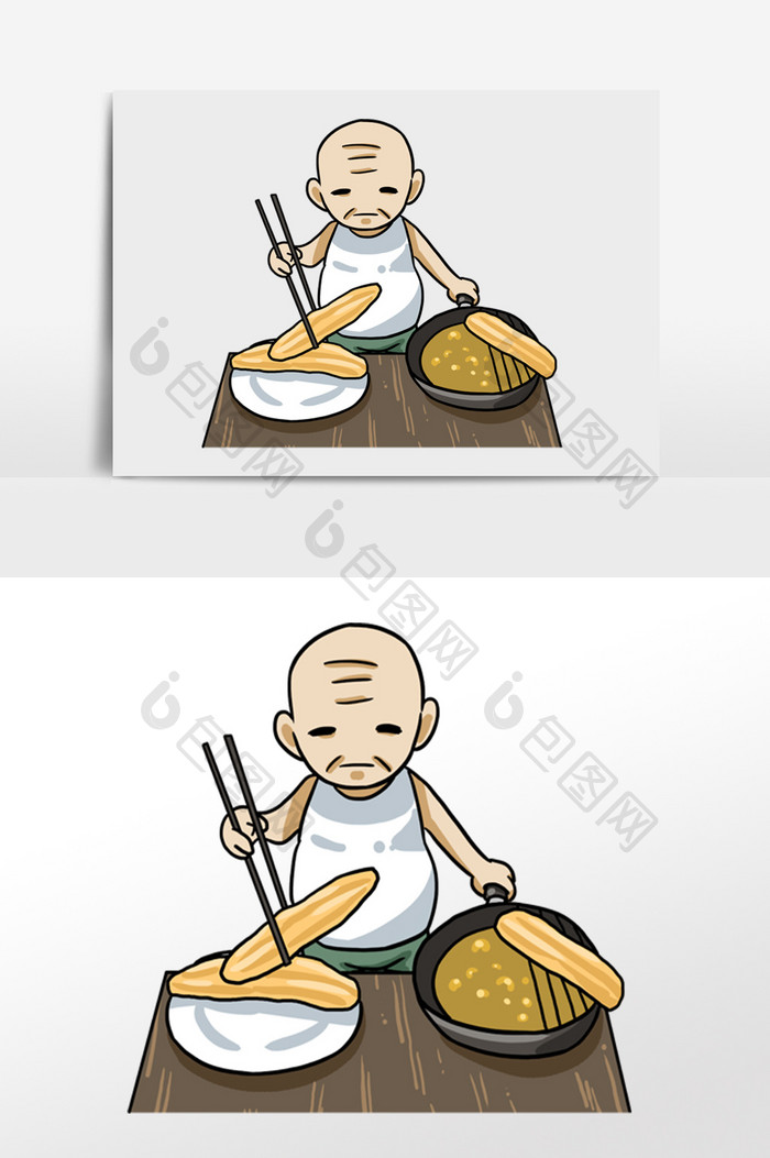 卡通古风中式大厨厨师