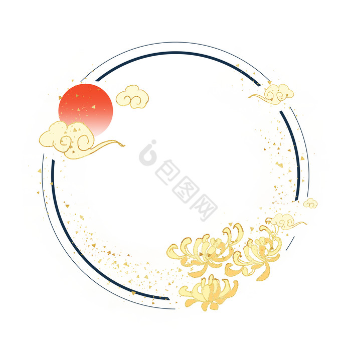 重阳节菊花日落边框图片