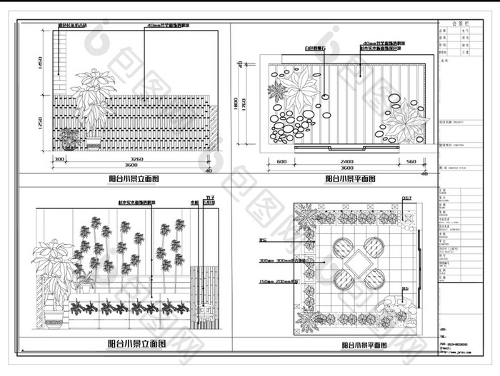 新中式风格室内小景观平立面图