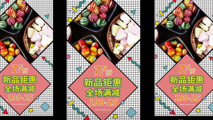 清新可爱美食推荐宣传视频动画AE模板
